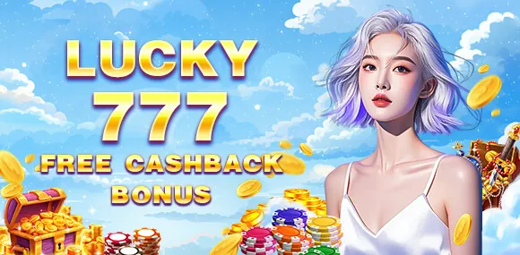 ph345 Daily Rewards